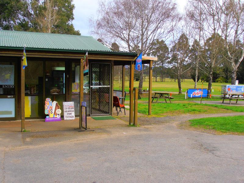 Myrtle ParkOffice and kiosk